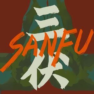 《三伏》：时隔《烟火》两年又让人意难平