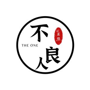 vol2.[科技].火箭实验室Rocket Lab上市