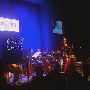 EP05 : 这是可以说的吗?聊聊做李宗盛、罗大佑音乐会直播的工作经历