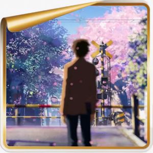 新海诚与《秒速五厘米》丨我们深爱彼此，故而不再相见！