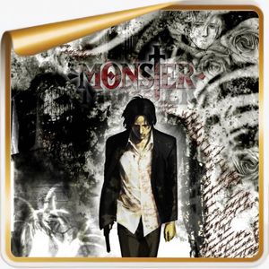 浦泽直树与《怪物MONSTER》丨看看我，我身体里的怪物已经长这么大了！feat.张志浩