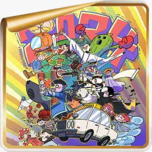 《声音盲盒·2023年会》丨与237位朋友,讲述过去一年的故事!
