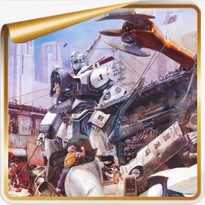 《机动警察1：东京毁灭战》丨太超前了！Deepseek、AI智驾与程序危机预言的这般精准！