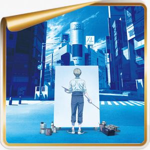 山口飞翔与《蓝色时期》丨又燃又泪目,一封送给艺术生的情书!feat.墨官儿