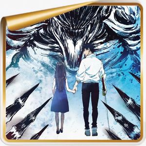 芥见下下与《咒術回戰0》丨以“纯爱战士”之名,聊聊借鉴、抄袭、剽窃的边界