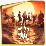 一期助你了解“八仙”背景，看懂《八仙！》电影，预言《八仙2》剧情！Ft.张小看