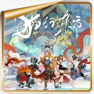 对画·《猫行东方》导演丨生活在一个随时随地风起云涌的时代,既恐惧又快乐!