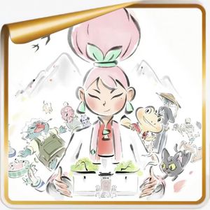 对画·《怪兽小馆》导演丨也许我们成功不了,但可以让后面的人踩着我们往上走!