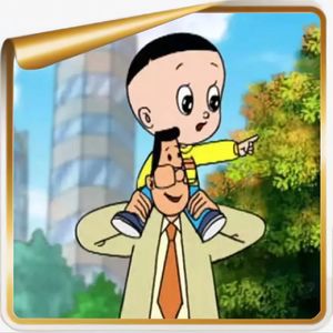 郑春华与《大头儿子和小头爸爸》丨承认吧,不是每个孩子都能有完满的童年