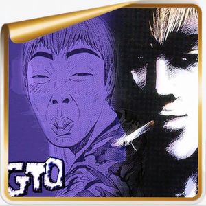 藤泽亨与《麻辣教师GTO》丨他好色、混社会、打架、抽烟,但却是个好老师!