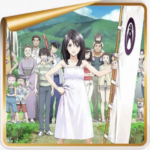 《夏日大作战》丨学好数理化,美女豪宅全拿下!