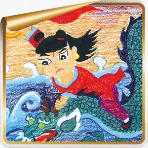 身为龙的传人,《哪吒》屠的龙究竟是什么?