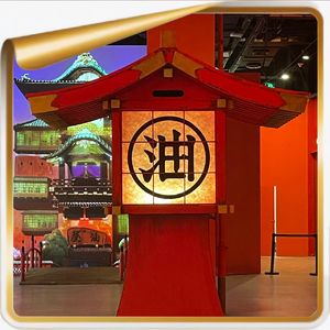 非官方流出!吉卜力上海沉浸式艺术展云旅游解说