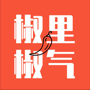 Vol.18 适合躺平emo的冬天，别忘了留意那束光