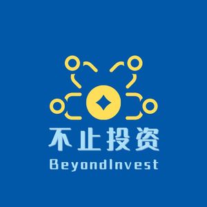 I01 到底能不能轻松躺平？在不确定的世界，做确定的自己
