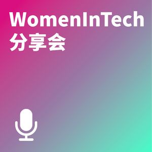 016 认识快消/食品制造业:高收入、铁饭碗?