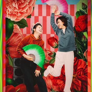 《大妈的世界》老年江湖里浪荡着年轻的心