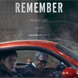 《我记得》一个民族不该患上阿尔兹海默症