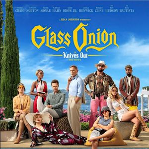 《利刃出鞘2》一天不讽刺new money我就浑身难受