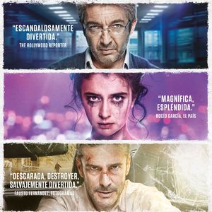 《荒蛮故事》我们要在文明社会做野蛮人吗？