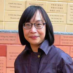 EP62:潘毅《中国女工:新兴打工者主体的形成》选段(下)