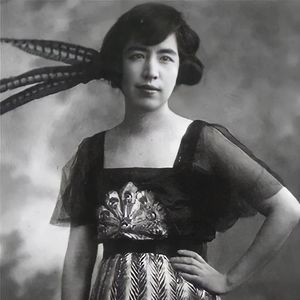 EP139：吕碧城《兴女权贵有坚忍之志》