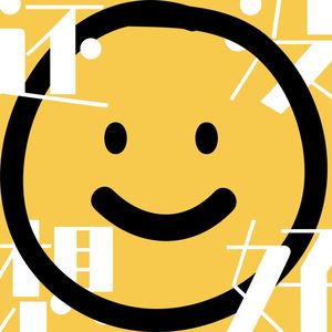To B 模式中「人」的重要性