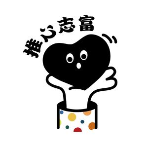 001.我一直把没人爱我归咎于“胖”