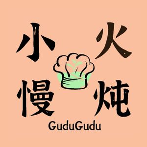 003|宴子:离开从事 10年的公益行业,我想先好好爱自己