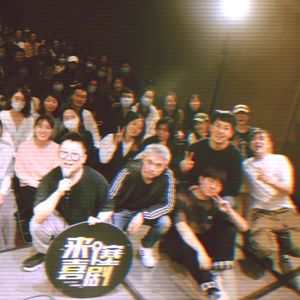 Ep4 苏州篇(下):脱口秀，差异化的冒犯与幽默