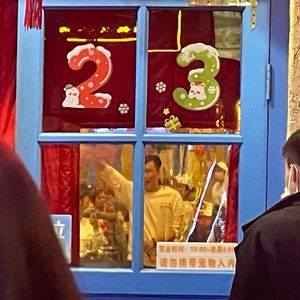 Ep10 你好,2023