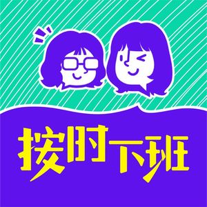 Vol.07 致禾木夜空中闪闪发光的我们