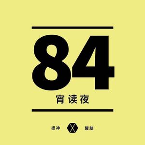 罗摩衍那：吴承恩先生融梗了