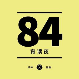 摩诃婆罗多：一切源于风流债