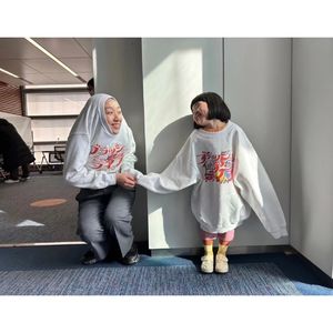 Vol.19《重启人生》——好想成为危地马拉的食蚁兽啊，也跟别人优秀的人生产生了和解