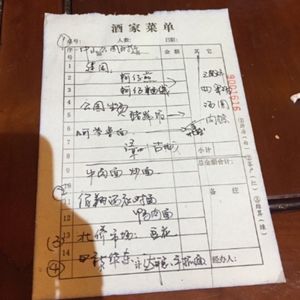 Vol7|从跨国空乘转行到HR,我到底经历了什么?|普通女性的百种可能