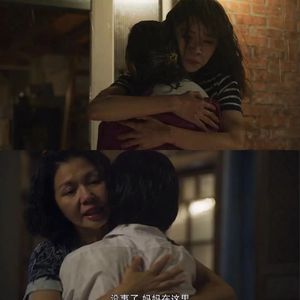 Vol18|从《俗女养成记》看女性生命间的相互呼应