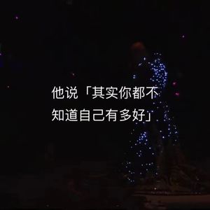 Vol9|为什么想做《普通女性的百种可能》这个主题？人生还有希望吗？