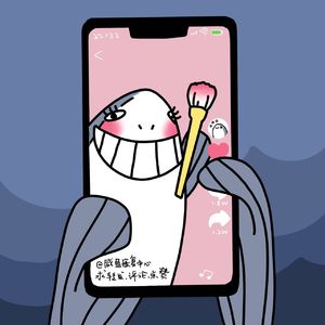 VOL.62人怕出名猪怕壮，我却想胖不能胖