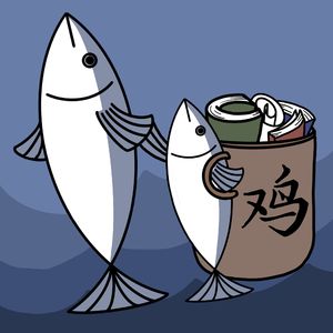 Vol.003 起跑线VS流水线：教育内卷的终点是哪儿