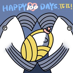 VOL.085 当了妈妈后，我就理解了自己的妈妈