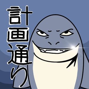 Vol.015我真的没有心机，我只是想让大家都开心