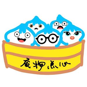 EP55 读书时间:生命是什么?