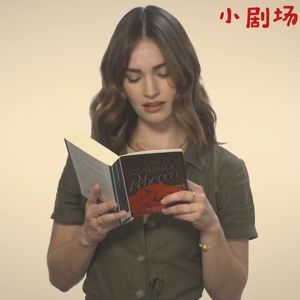 听莉莉·詹姆斯朗读《蝴蝶梦》开篇:“昨夜我又一次梦游曼德利”
