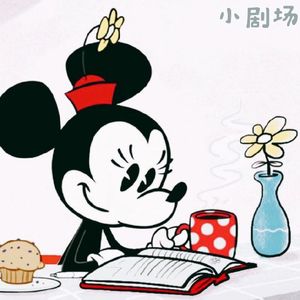 给2022上半年没做成节目的书一个交代