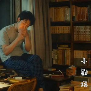 小剧场ep1#如果有一天,我读完了书柜里的英文原版书