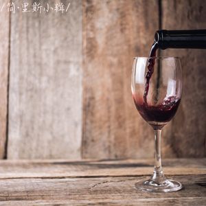 《早安，午夜》：交织的时间、慰藉的酒精与现实主义-简·里斯小辑B