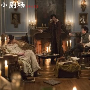 孕育出《弗兰肯斯坦》和《吸血鬼》的那一夜，究竟发生了什么？