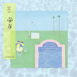 03泳池：潜入池底，游到海里