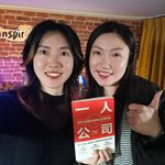 S2E14对话Karen｜坚持出摊，从无人知晓到被世界听见